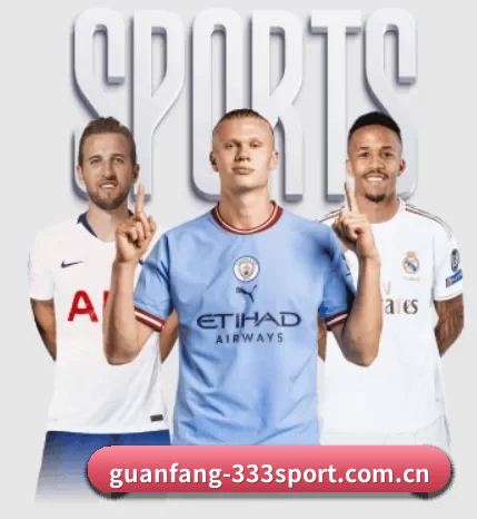 guanfang-333sport.com.cn的故事 - 体育资讯内容服务